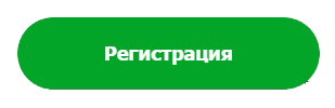 Плей Фортуна: регистрируйтесь в нашем казино и выигрывайте деньги